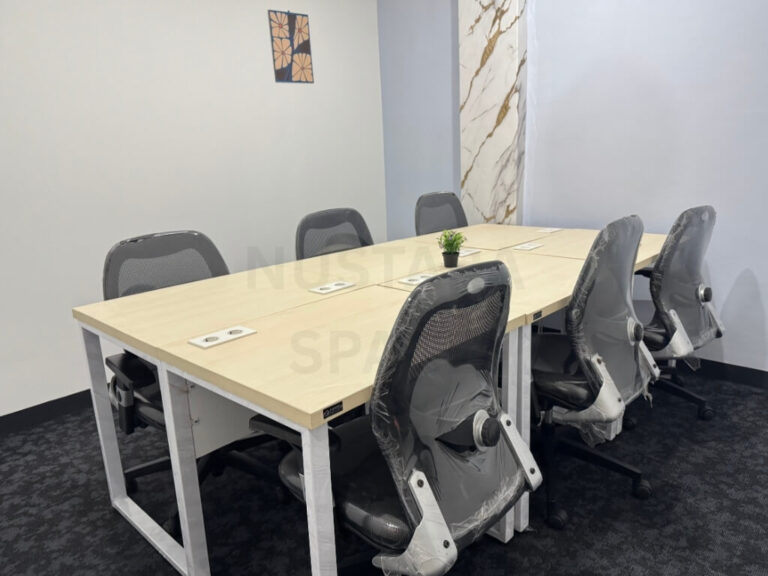 Ruang Merapi Nustara Space