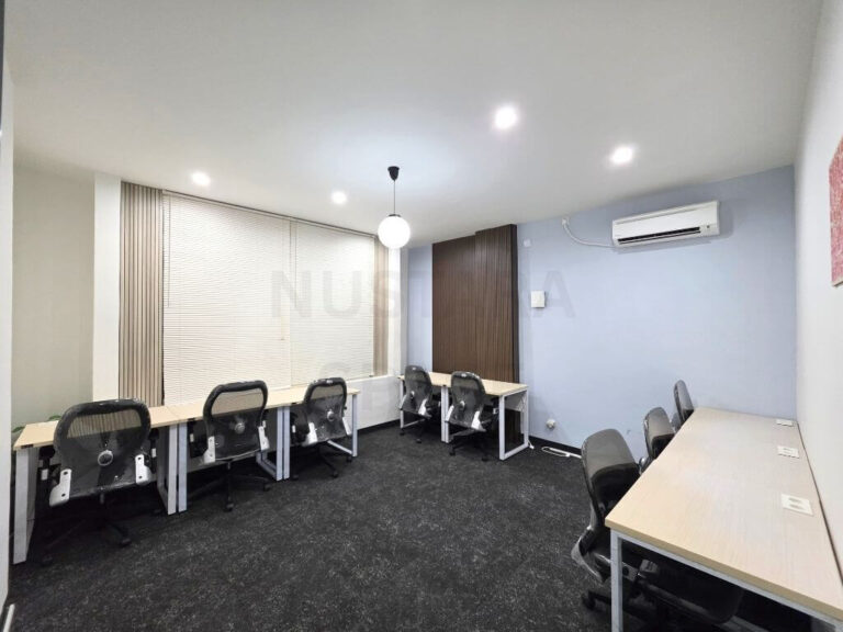 Ruang Semeru Nustara Space